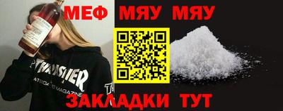 кокс Заволжье