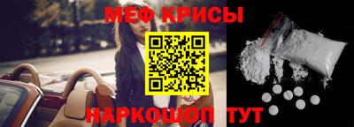 кокаин Заводоуковск