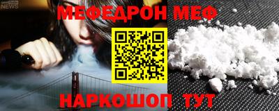 герыч Жуковский