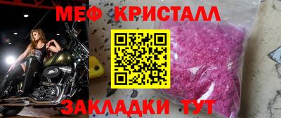 кокаин Заводоуковск