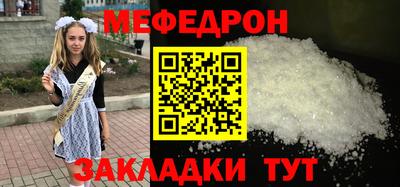 кокс Заволжье
