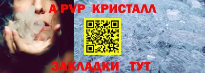 герыч Жуковский