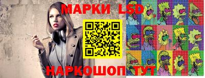 кокаин Заводоуковск