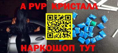 кокаин Заводоуковск