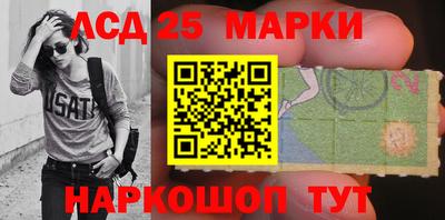 герыч Жуковский