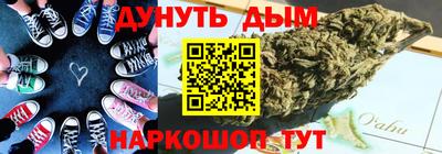 кокаин Заводоуковск