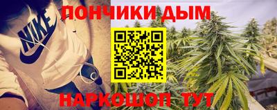 кокаин Заводоуковск