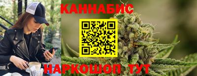 кокаин Заводоуковск