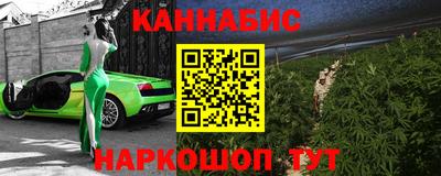 герыч Жуковский