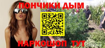 кокс Заволжье
