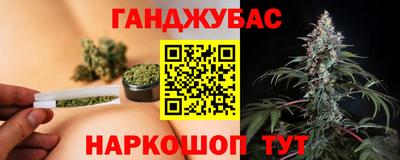 герыч Жуковский
