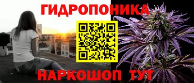 кокс Заволжье