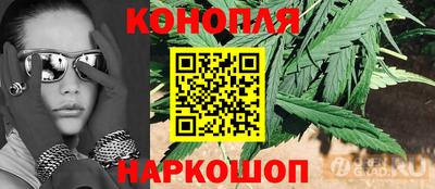 кокс Заволжье