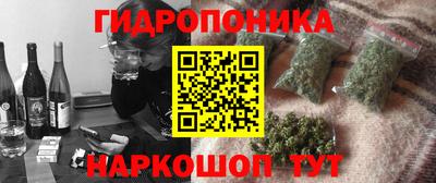 кокаин Заводоуковск