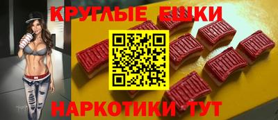 кокс Заволжье