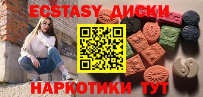 кокс Заволжье