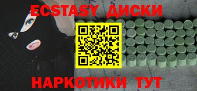 герыч Жуковский