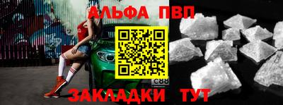 герыч Жуковский