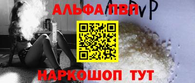 кокс Заволжье