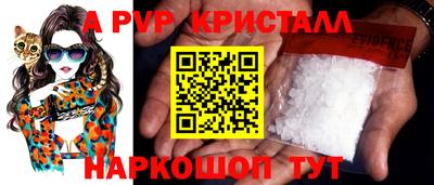 кокс Заволжье
