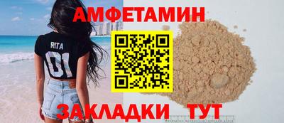кокс Заволжье