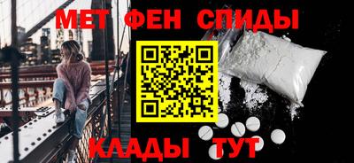 кокаин Заводоуковск