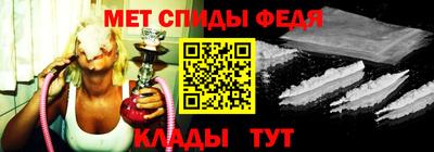 кокс Заволжье