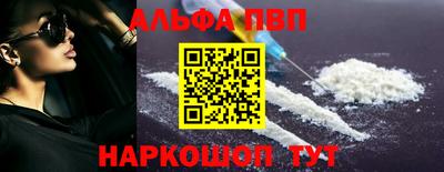 герыч Жуковский