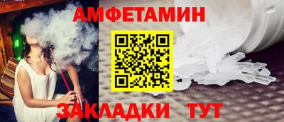 кокс Заволжье
