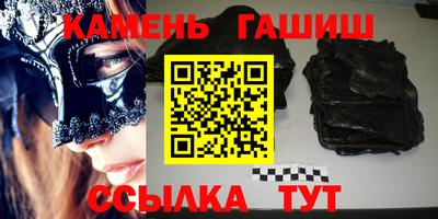 герыч Жуковский