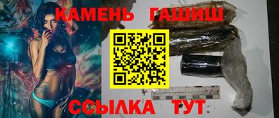 кокаин Заводоуковск