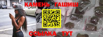 герыч Жуковский