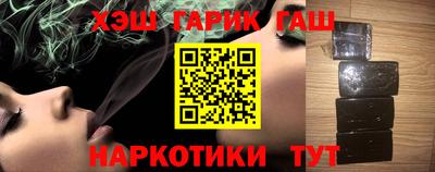 герыч Жуковский