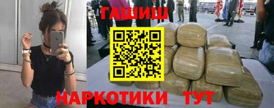кокс Заволжье