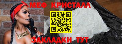 кокс Заволжье