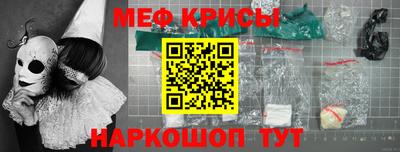герыч Жуковский