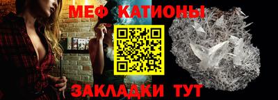 герыч Жуковский
