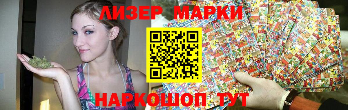 Лсд 25 экстази кислота  ОМГ ОМГ ссылка  Волоколамск  ЛСД экстази кислота  Вход с VPN 